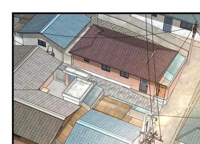 The Calamity of the End Times Chapter 31 - Page 1