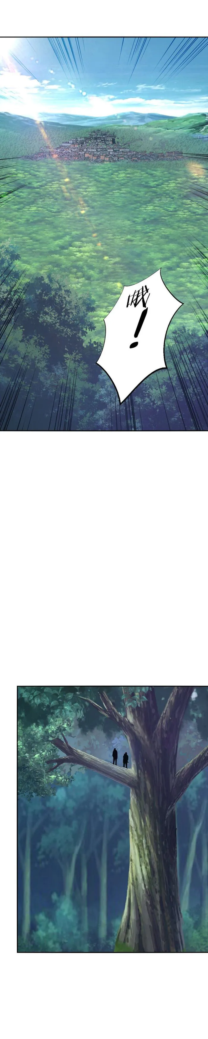 The Calamity of the End Times Chapter 32 - Page 23