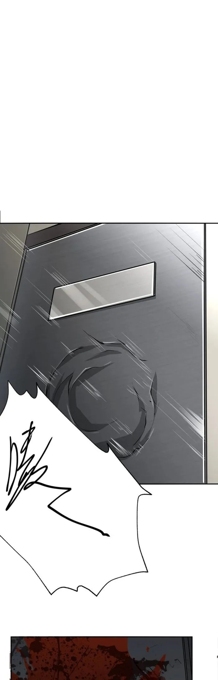 The Calamity of the End Times Chapter 34 - Page 7