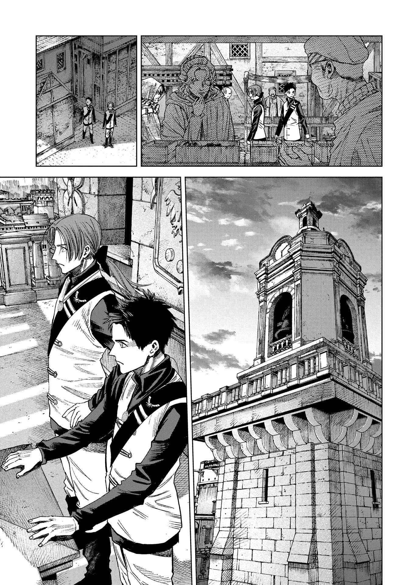 Truth Weavers Chapter 12 - Page 21