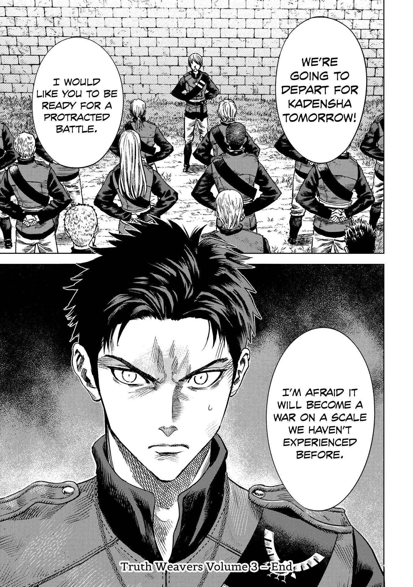 Truth Weavers Chapter 14 - Page 23