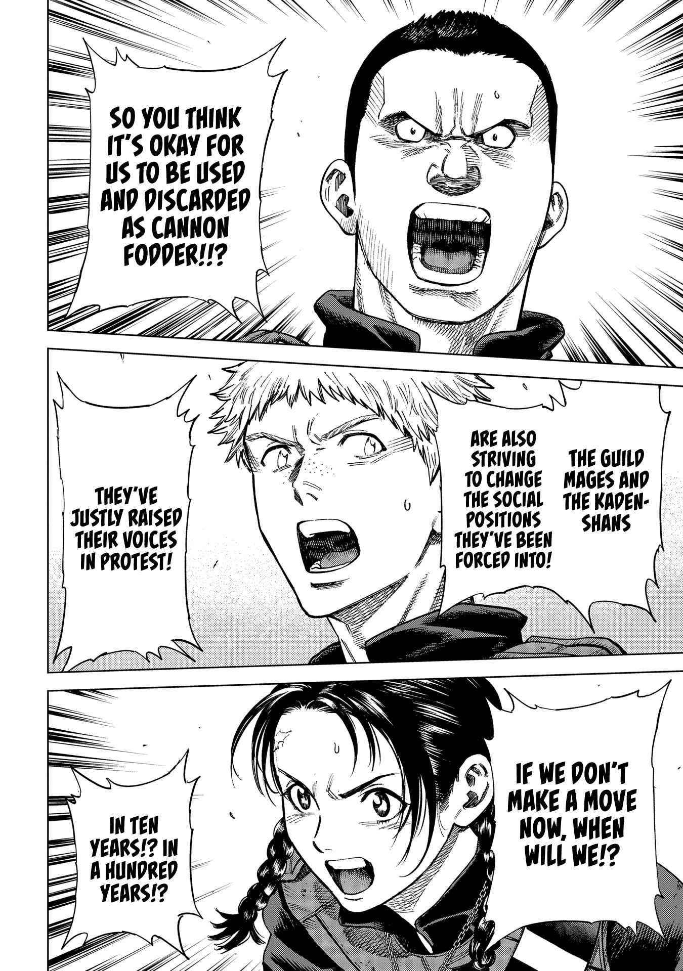 Truth Weavers Chapter 17 - Page 20