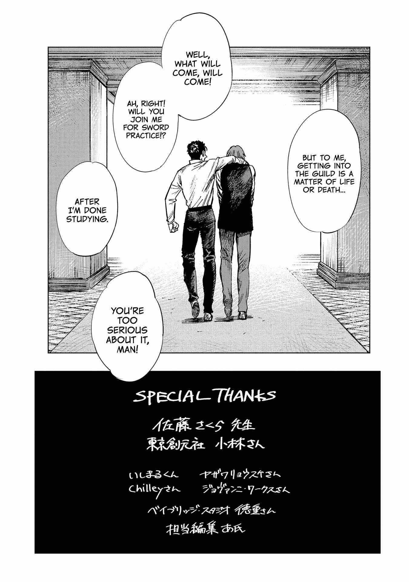 Truth Weavers Chapter 19.5 - Page 4