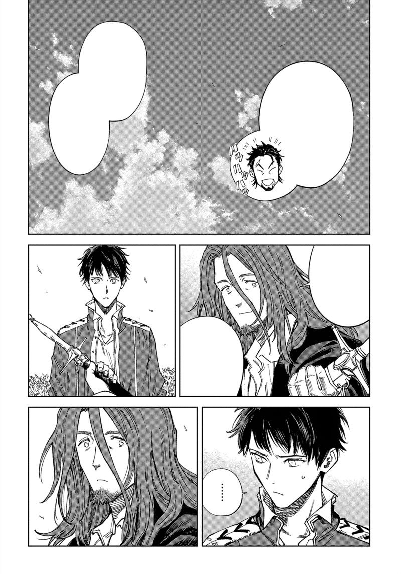 Truth Weavers Chapter 32 - Page 18