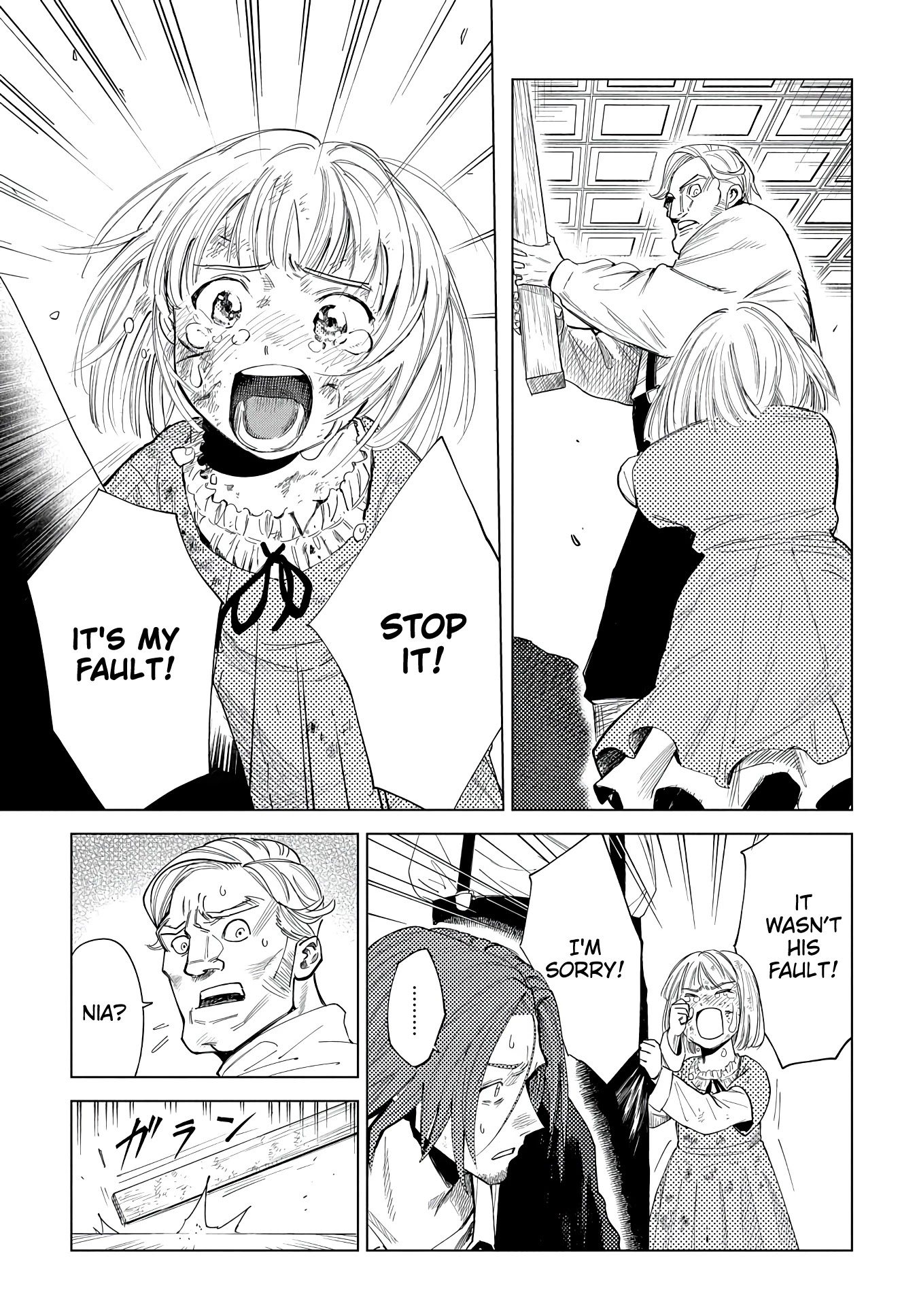 Truth Weavers Chapter 4 - Page 13