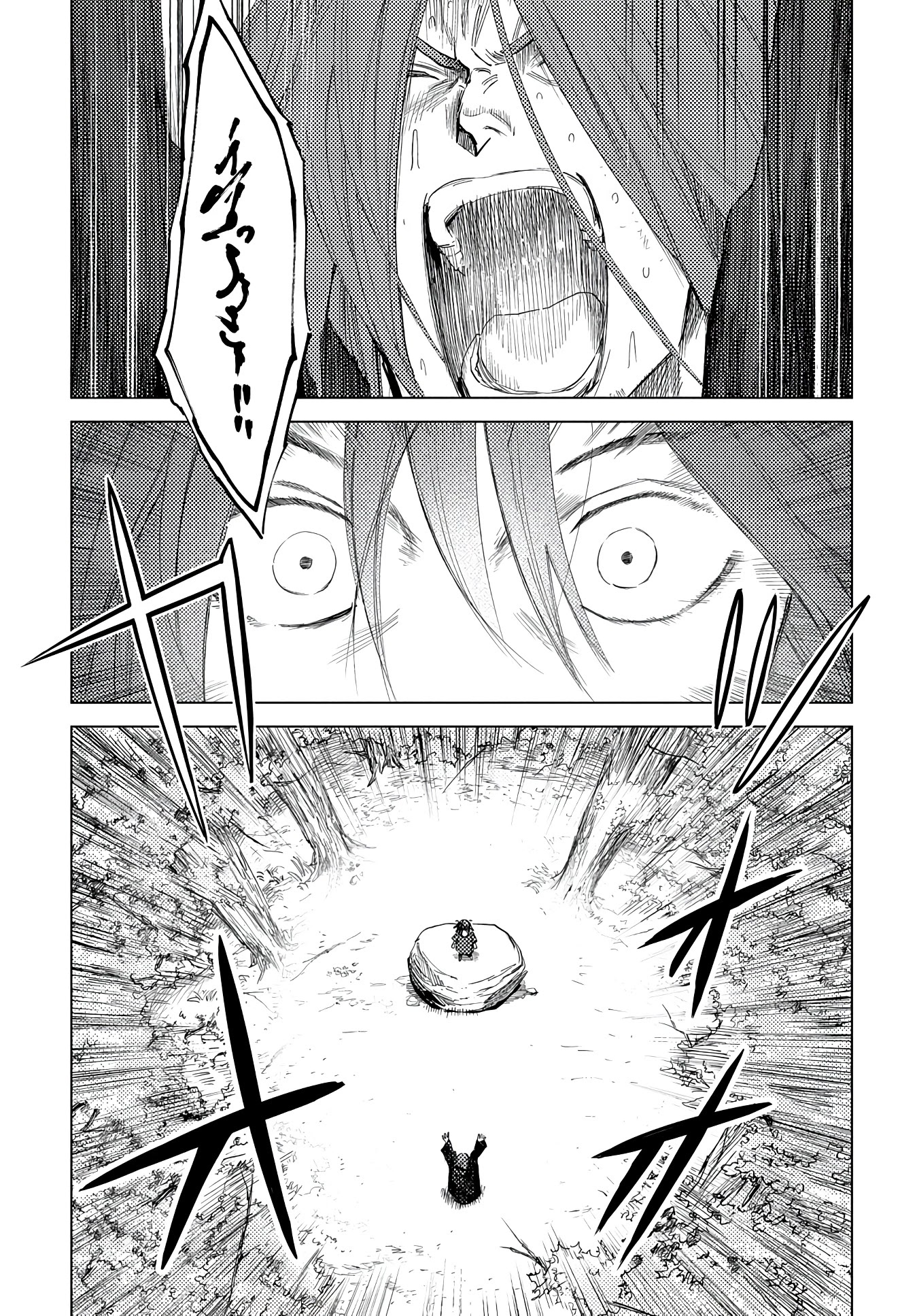 Truth Weavers Chapter 4 - Page 34