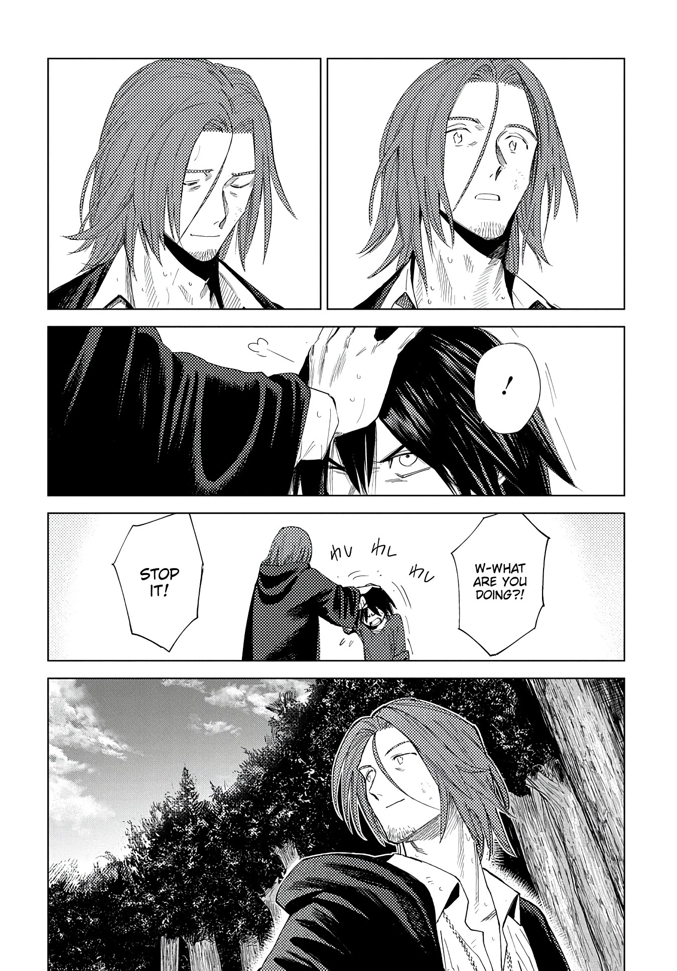 Truth Weavers Chapter 4 - Page 43