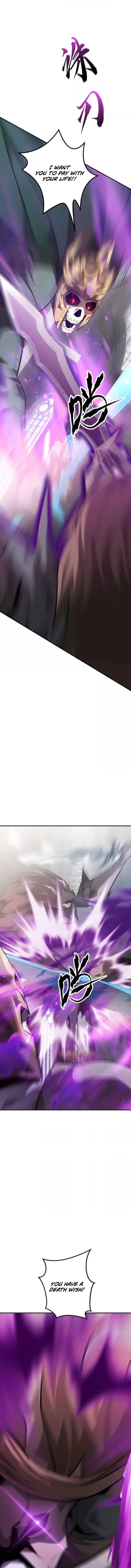 Unparalleled in the Online Gaming World [Remake] Chapter 57 - Page 16