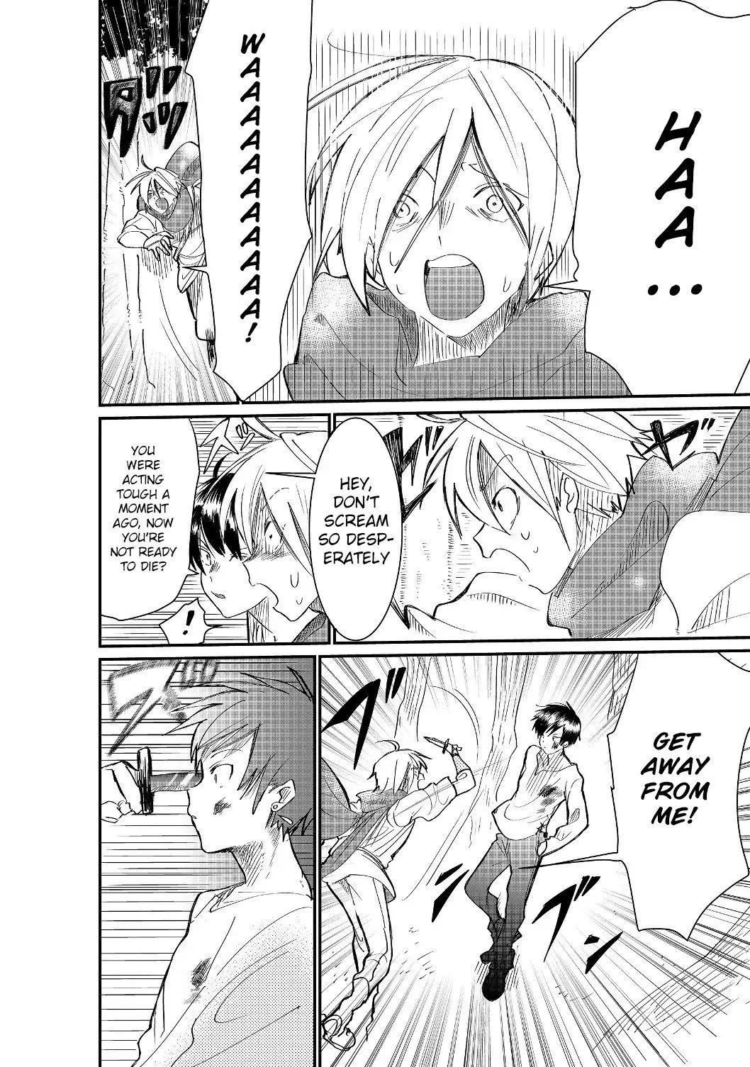 The Summoner Who Was Despised as Shunned Child Chapter 1.5 - Page 13