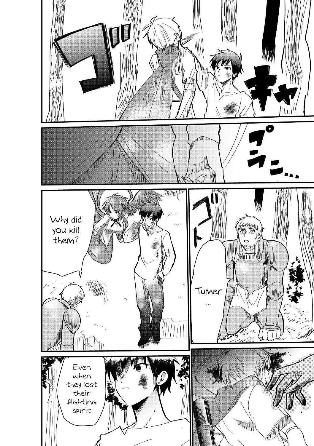 The Summoner Who Was Despised as Shunned Child Chapter 1.5 - Page 15