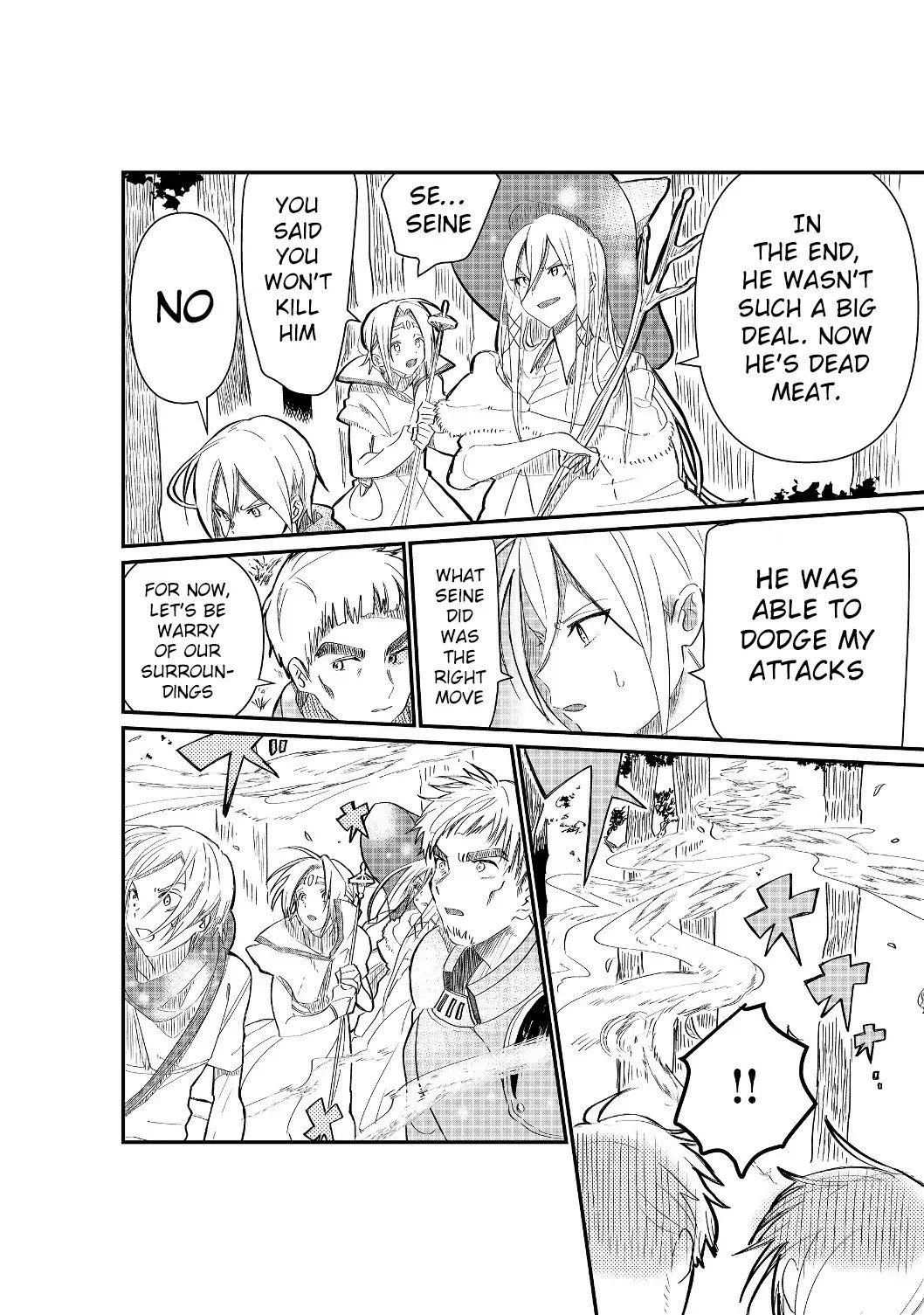 The Summoner Who Was Despised as Shunned Child Chapter 1.5 - Page 3