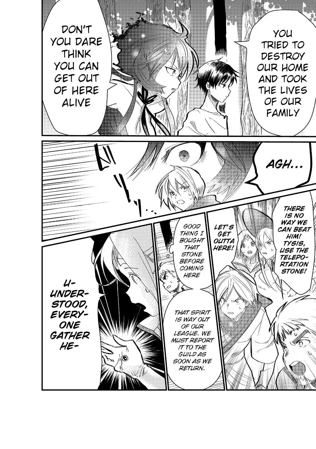 The Summoner Who Was Despised as Shunned Child Chapter 1.5 - Page 5