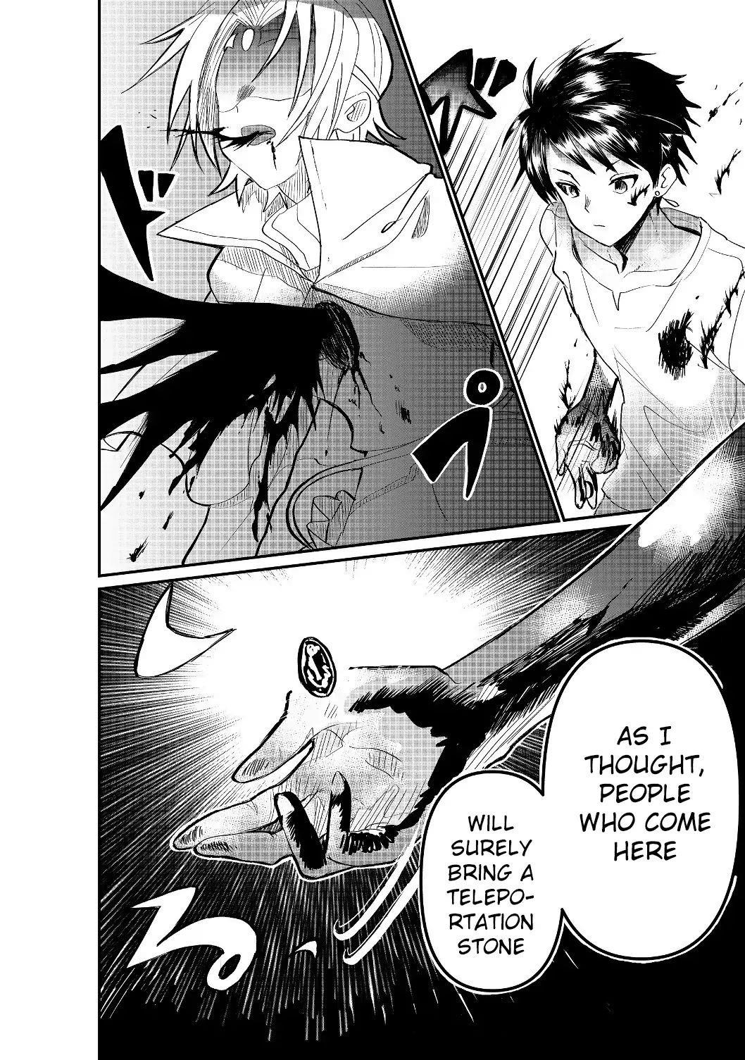 The Summoner Who Was Despised as Shunned Child Chapter 1.5 - Page 9