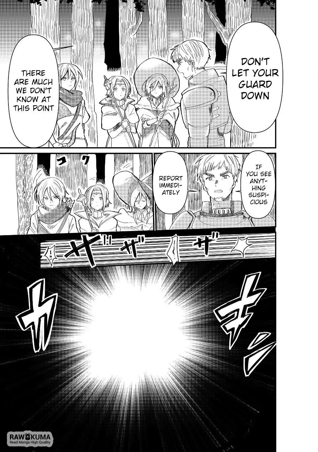 The Summoner Who Was Despised as Shunned Child Chapter 1 - Page 7