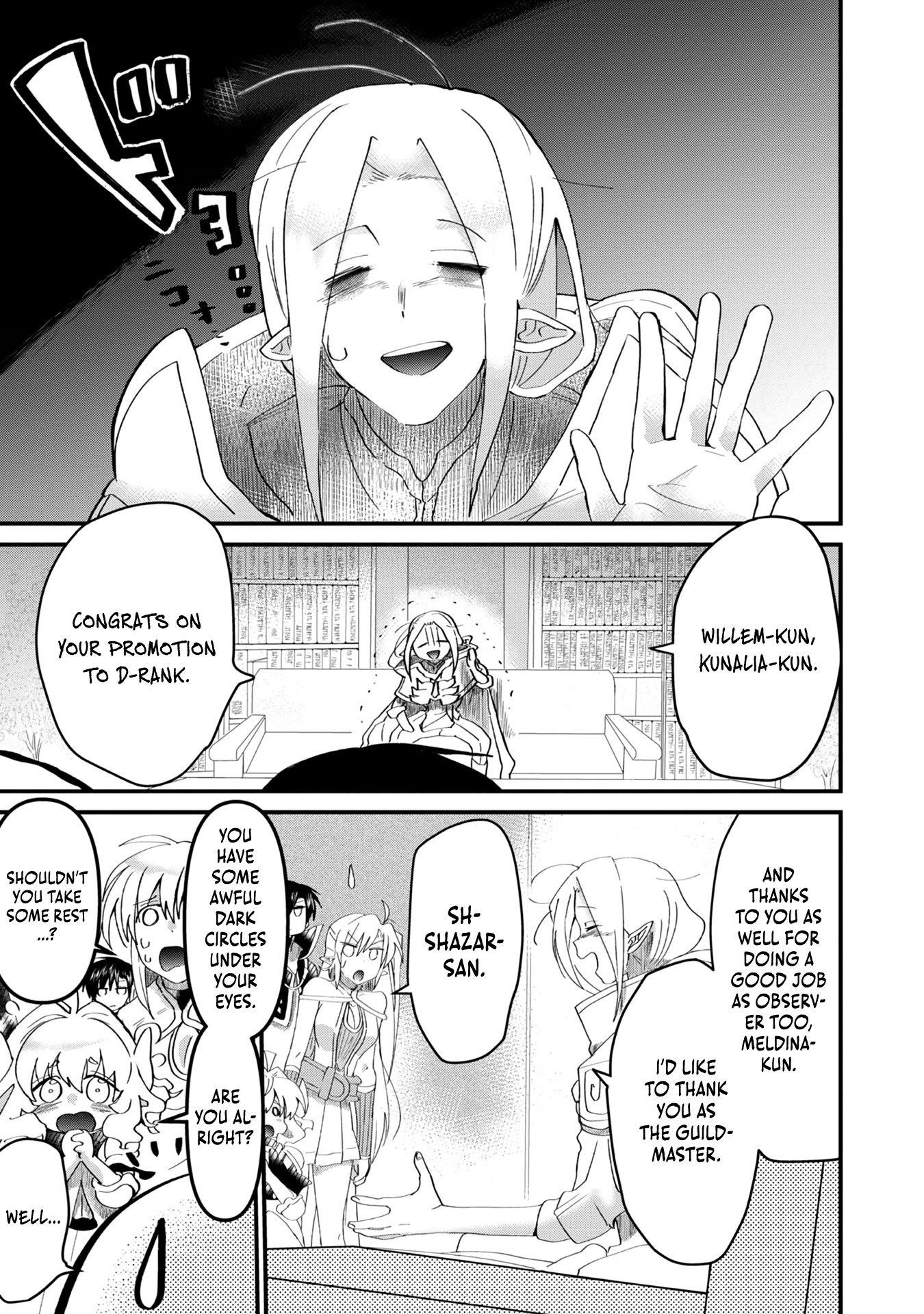 The Summoner Who Was Despised as Shunned Child Chapter 10 - Page 12