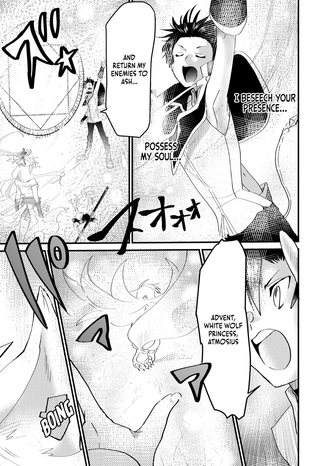 The Summoner Who Was Despised as Shunned Child Chapter 10 - Page 18