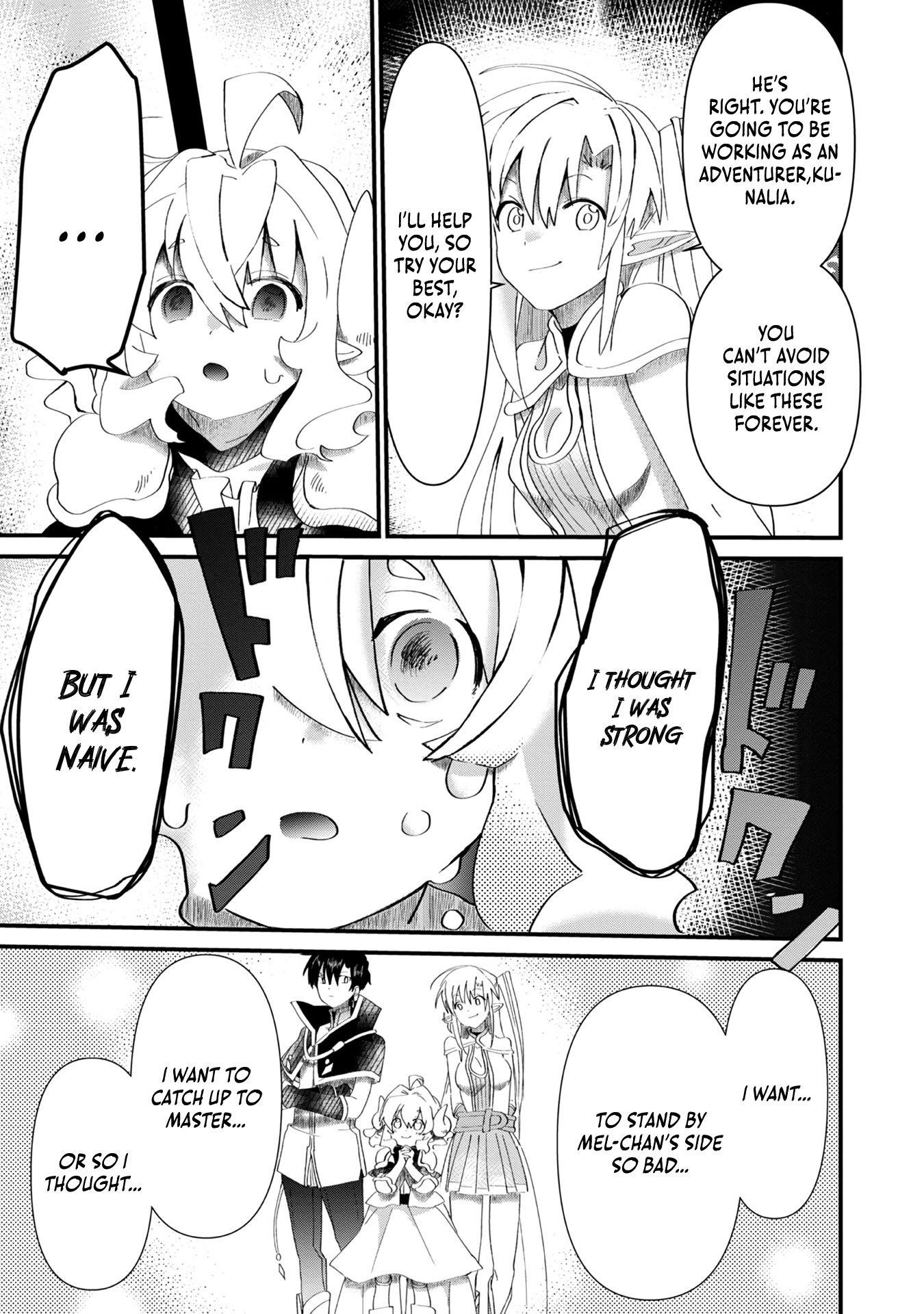 The Summoner Who Was Despised as Shunned Child Chapter 10 - Page 30