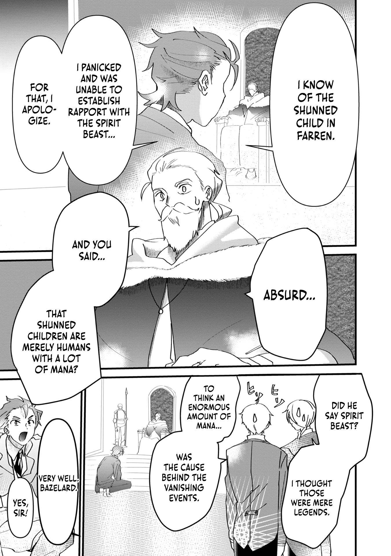 The Summoner Who Was Despised as Shunned Child Chapter 10 - Page 4