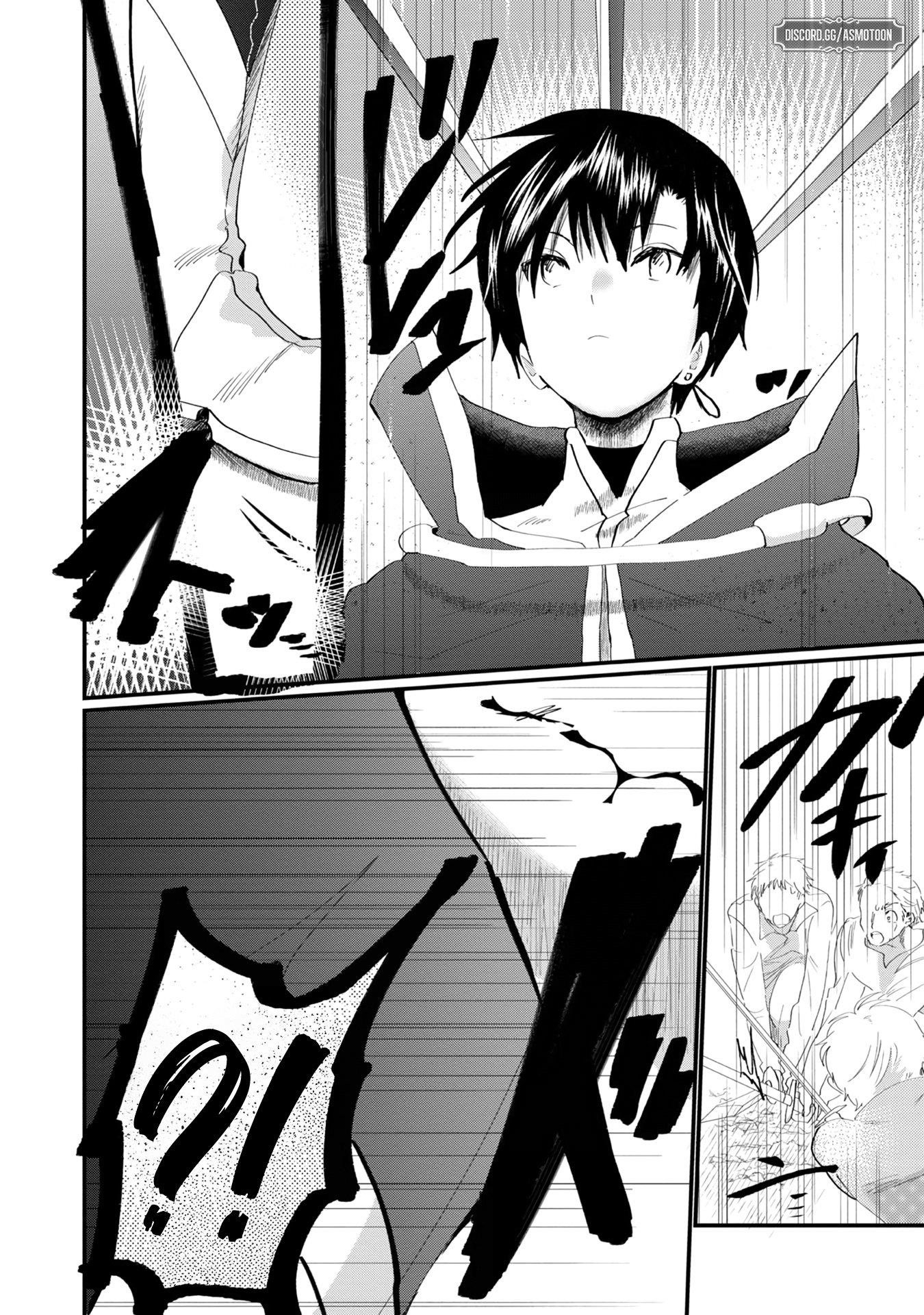 The Summoner Who Was Despised as Shunned Child Chapter 11 - Page 17