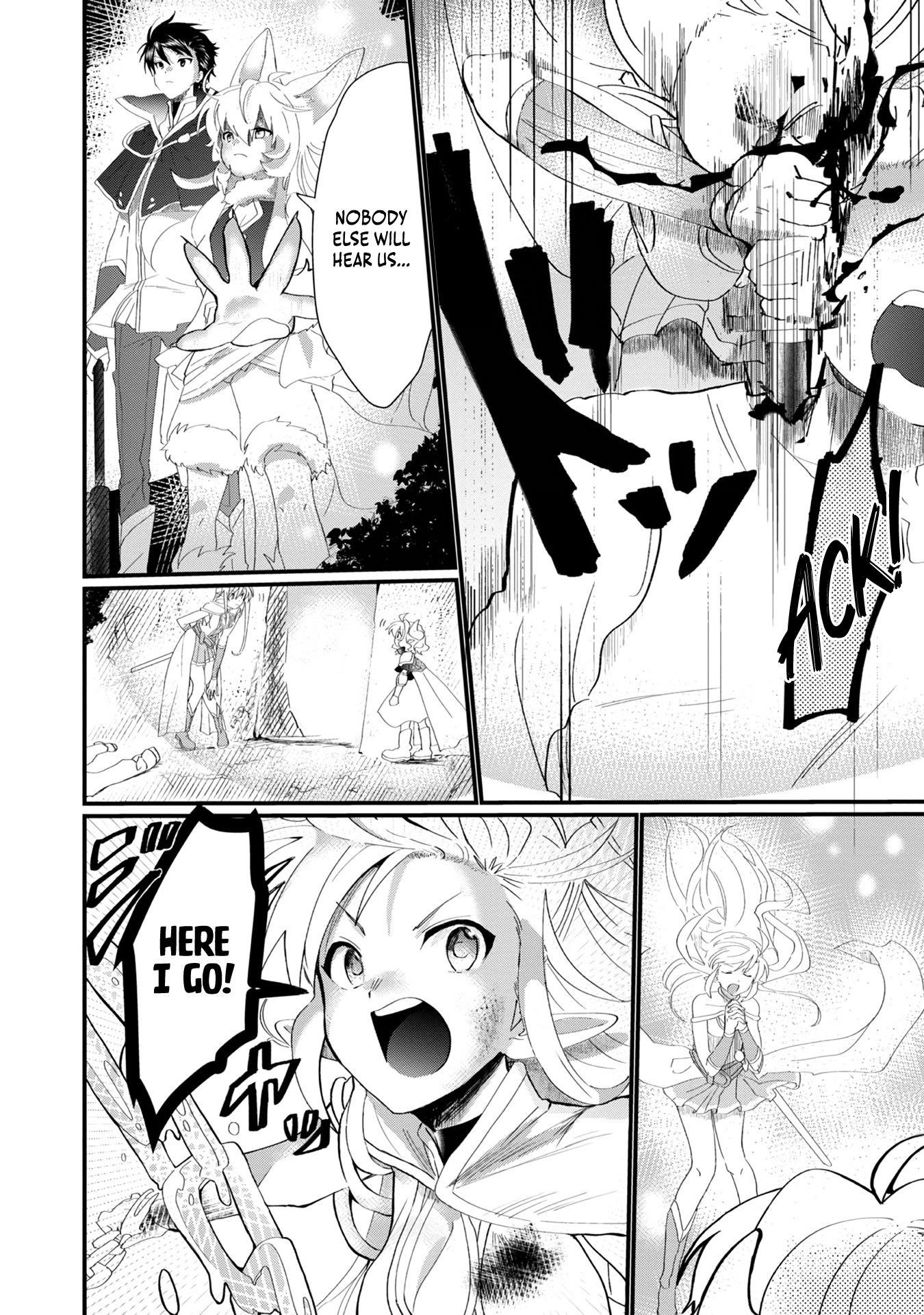 The Summoner Who Was Despised as Shunned Child Chapter 11 - Page 5