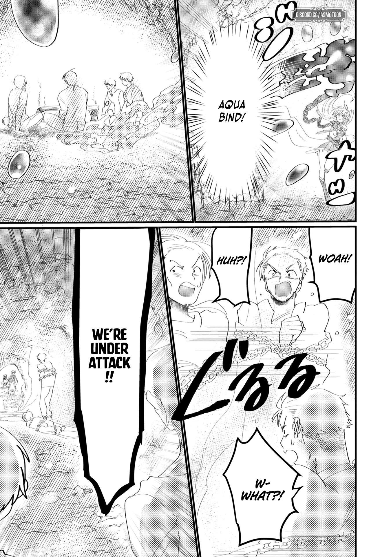 The Summoner Who Was Despised as Shunned Child Chapter 11 - Page 6