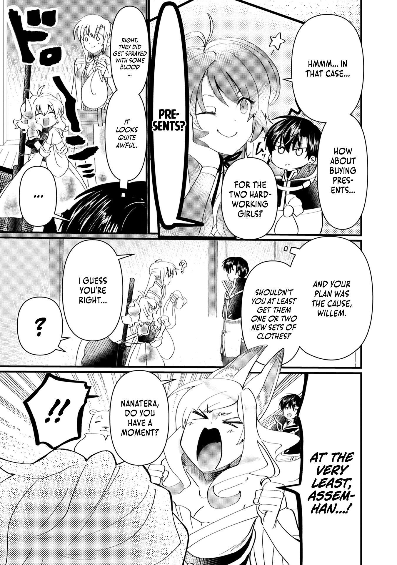 The Summoner Who Was Despised as Shunned Child Chapter 12 - Page 14