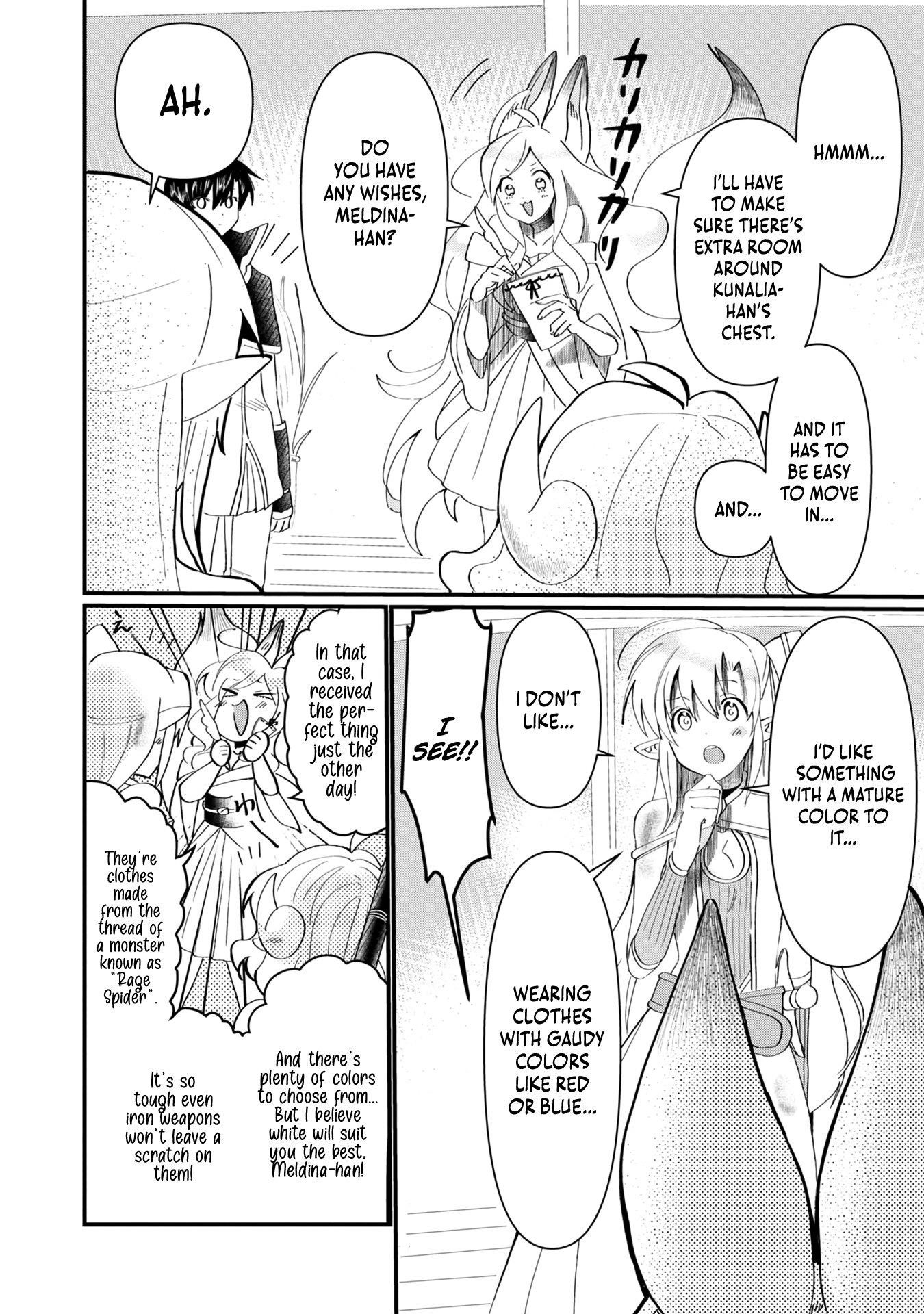 The Summoner Who Was Despised as Shunned Child Chapter 12 - Page 17