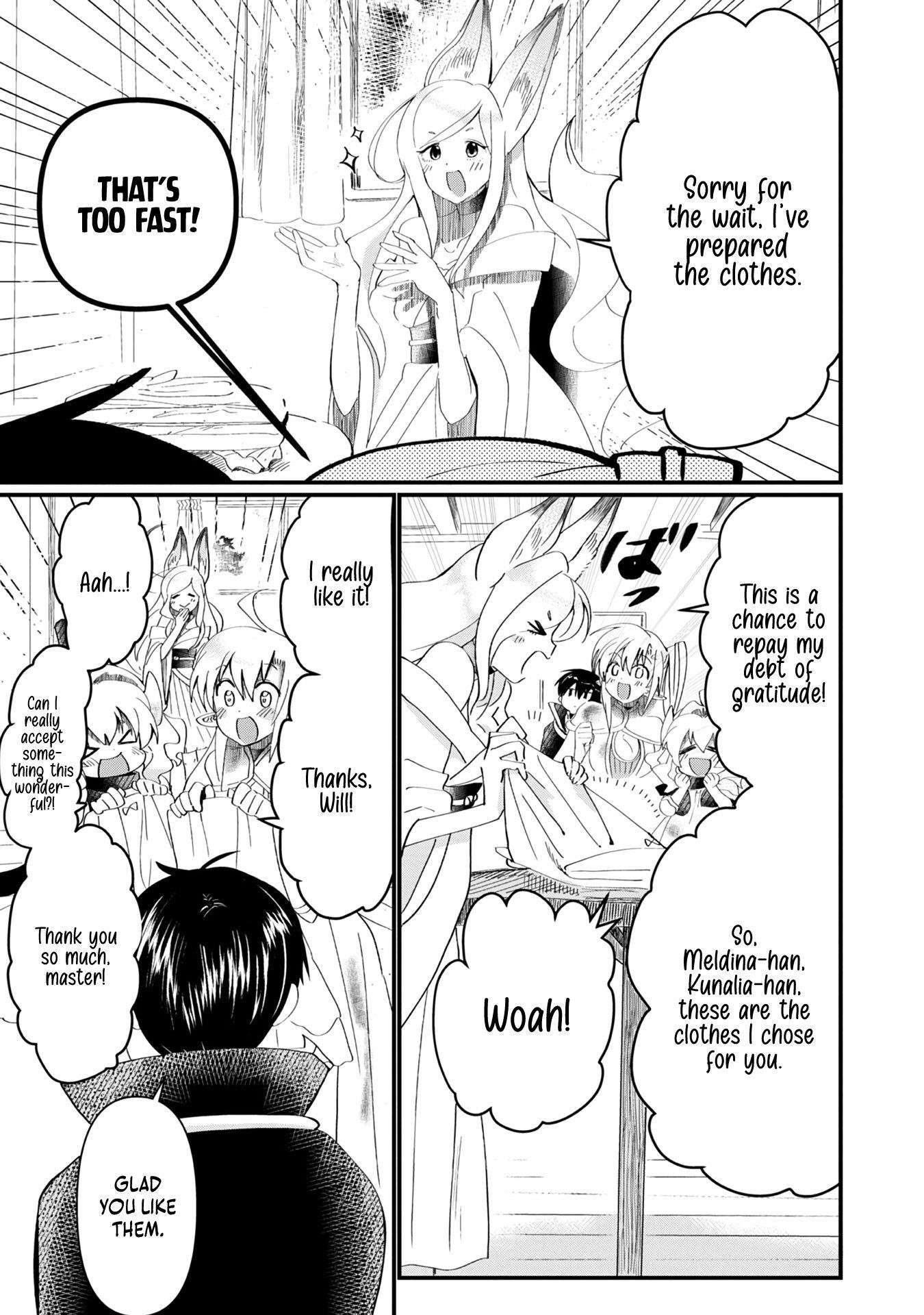 The Summoner Who Was Despised as Shunned Child Chapter 12 - Page 20