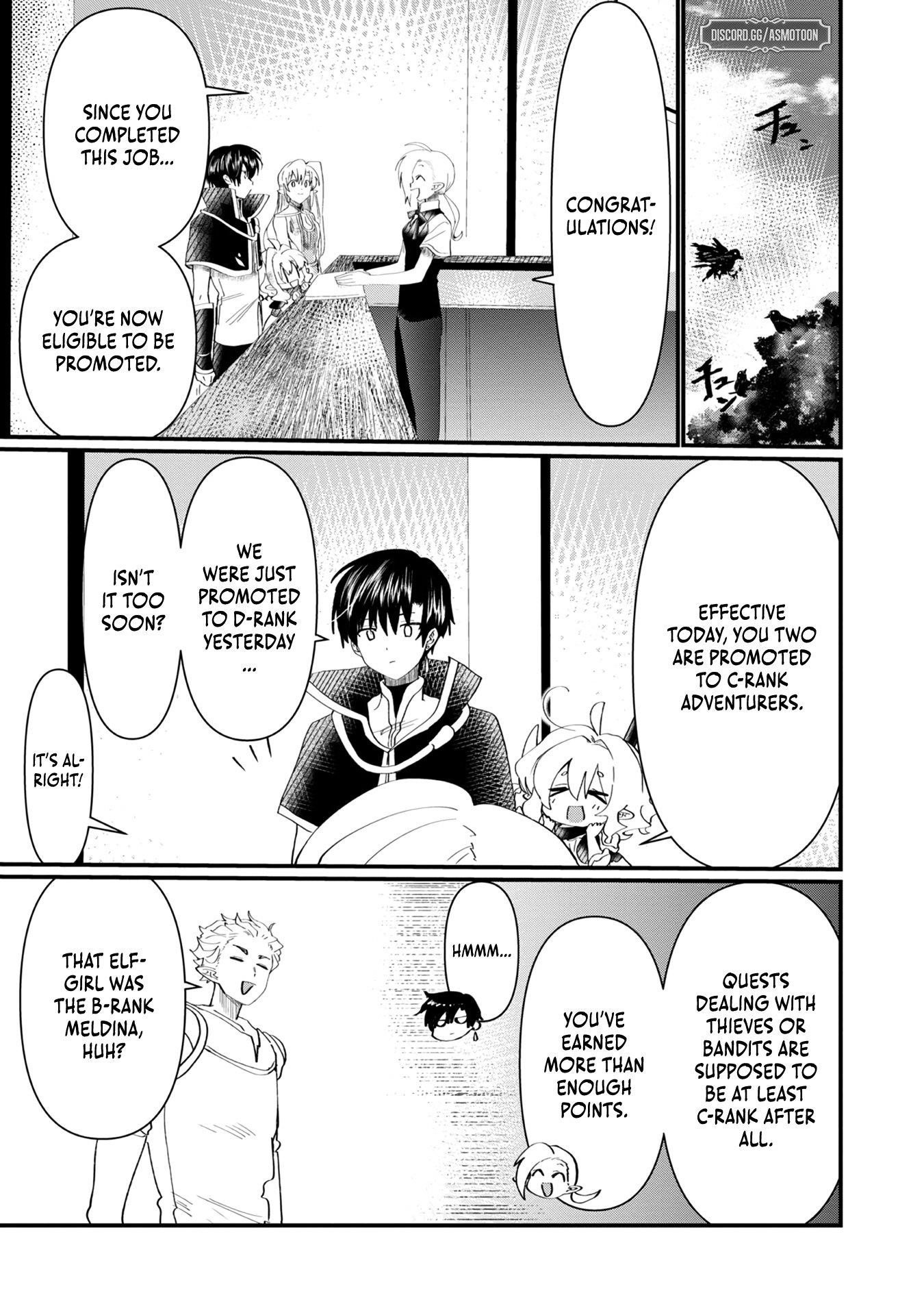 The Summoner Who Was Despised as Shunned Child Chapter 12 - Page 8