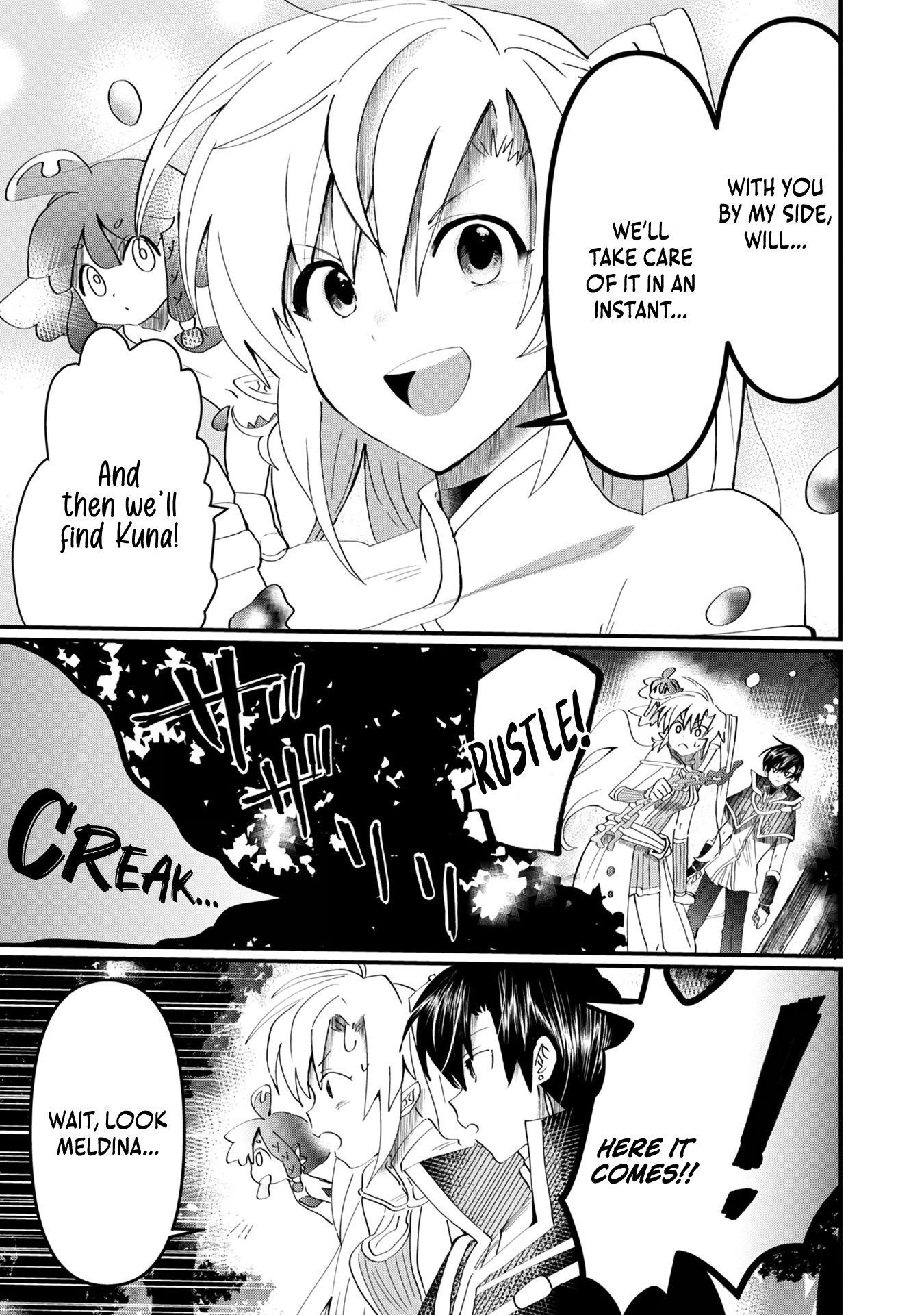 The Summoner Who Was Despised as Shunned Child Chapter 13.5 - Page 8