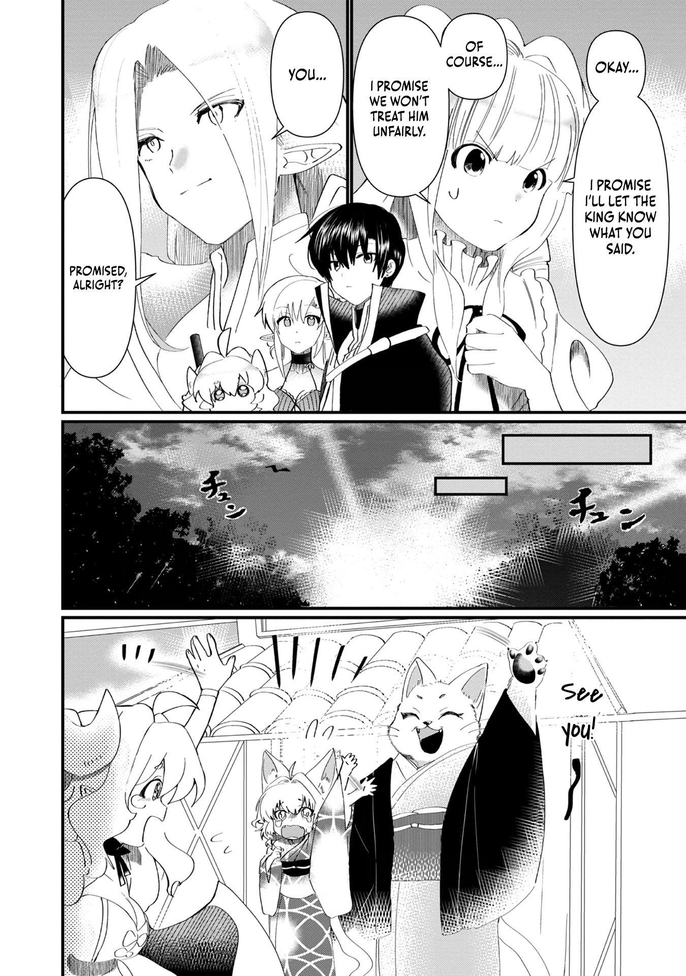 The Summoner Who Was Despised as Shunned Child Chapter 13 - Page 23