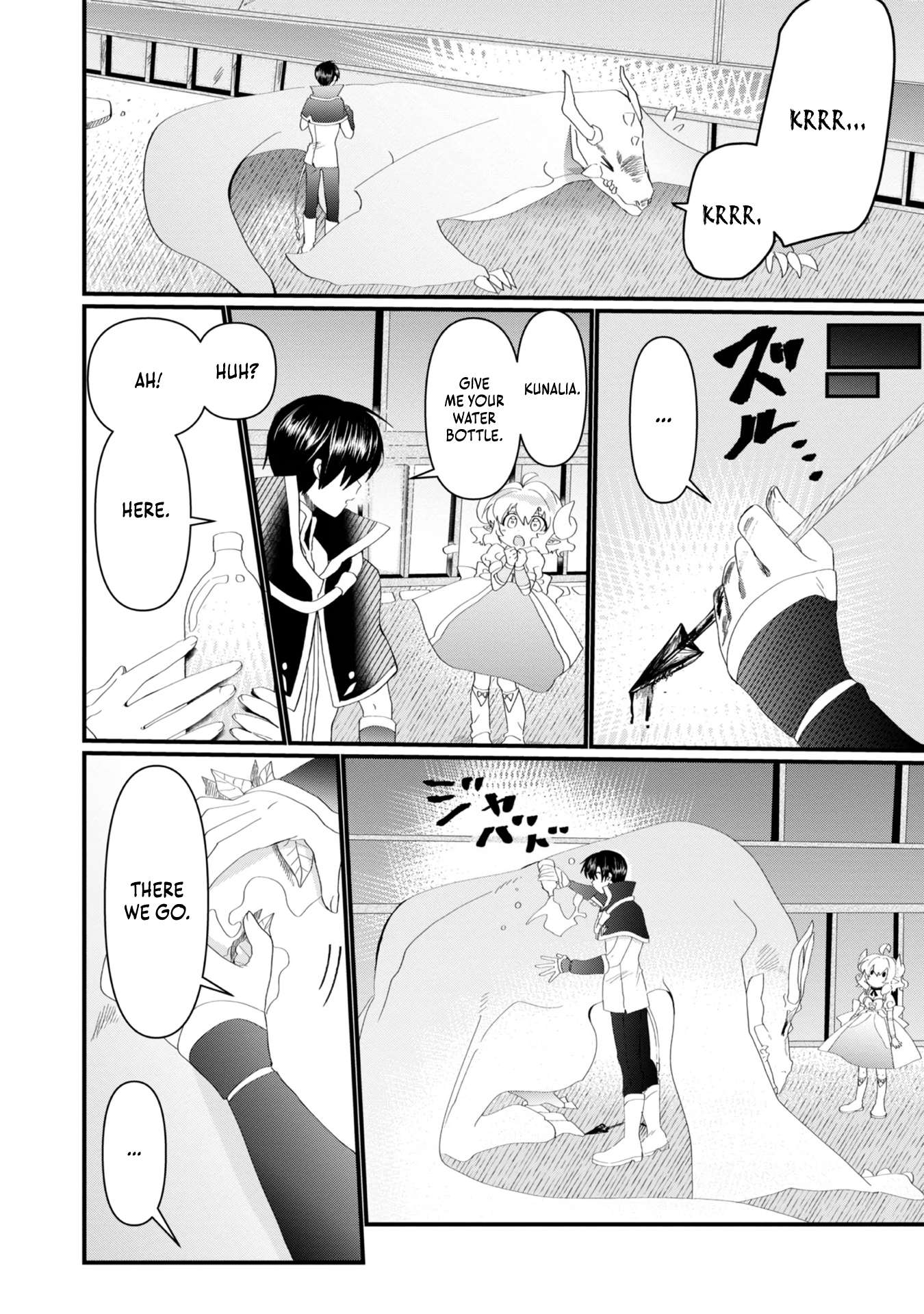 The Summoner Who Was Despised as Shunned Child Chapter 14 - Page 19