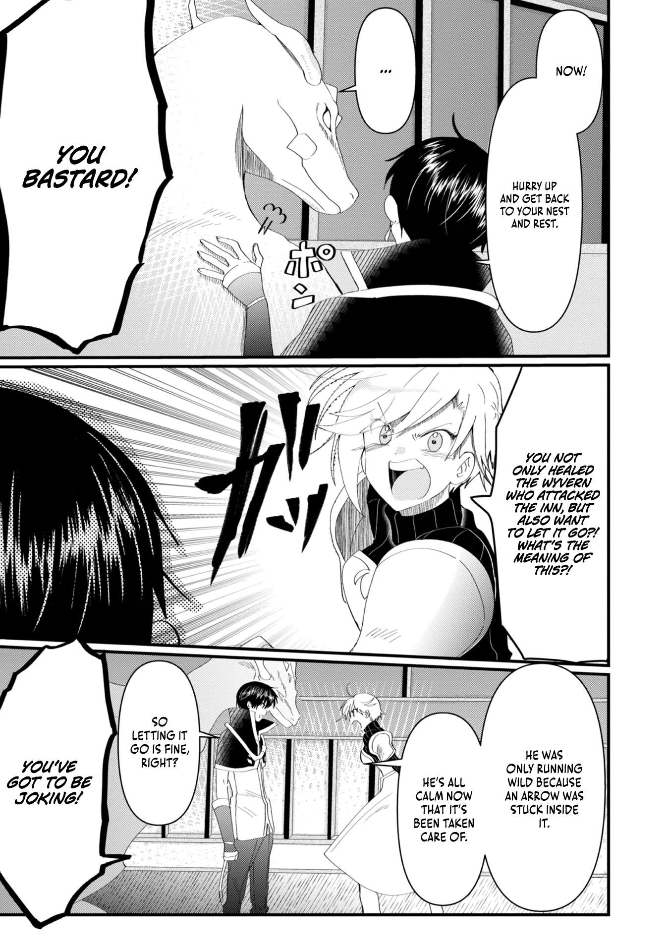 The Summoner Who Was Despised as Shunned Child Chapter 14 - Page 20