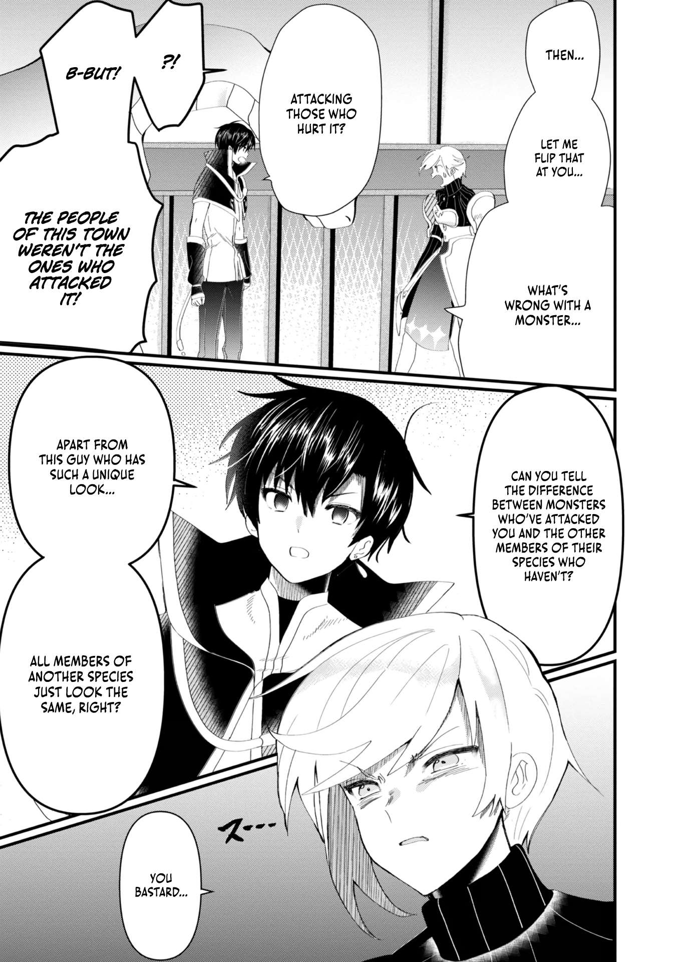 The Summoner Who Was Despised as Shunned Child Chapter 14 - Page 22