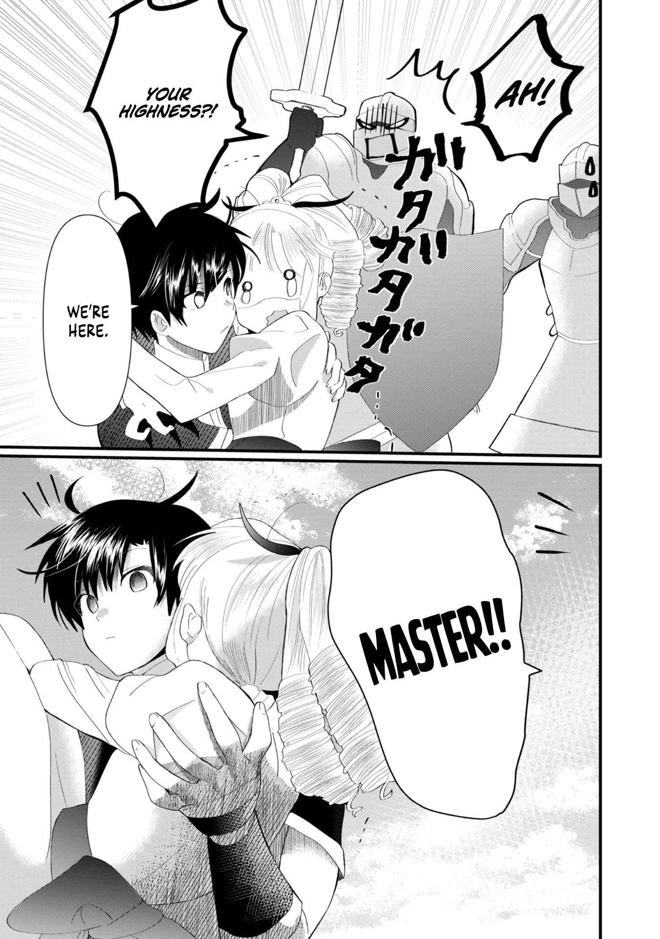 The Summoner Who Was Despised as Shunned Child Chapter 15 - Page 10