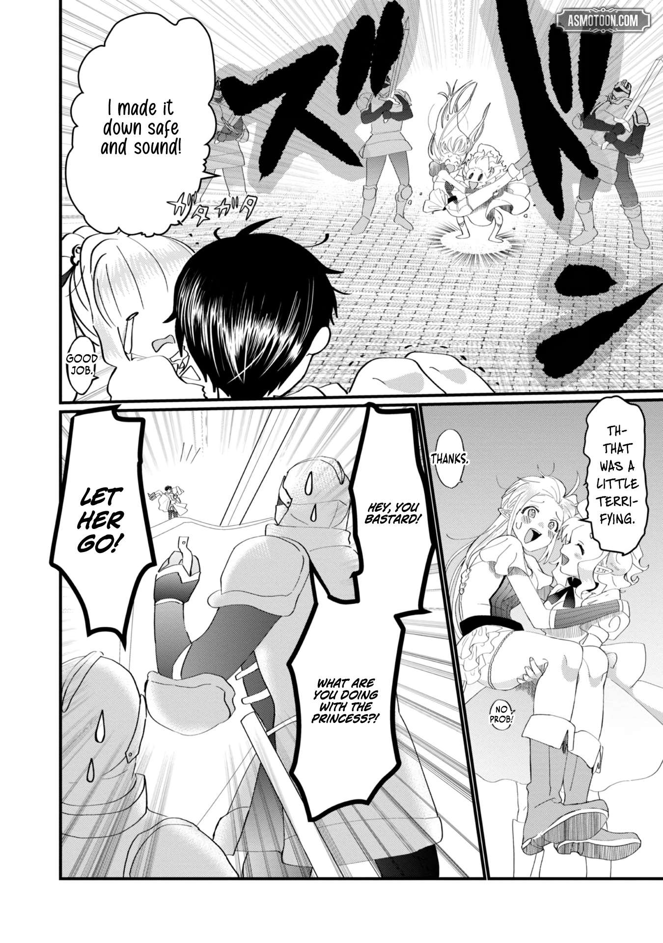 The Summoner Who Was Despised as Shunned Child Chapter 15 - Page 11