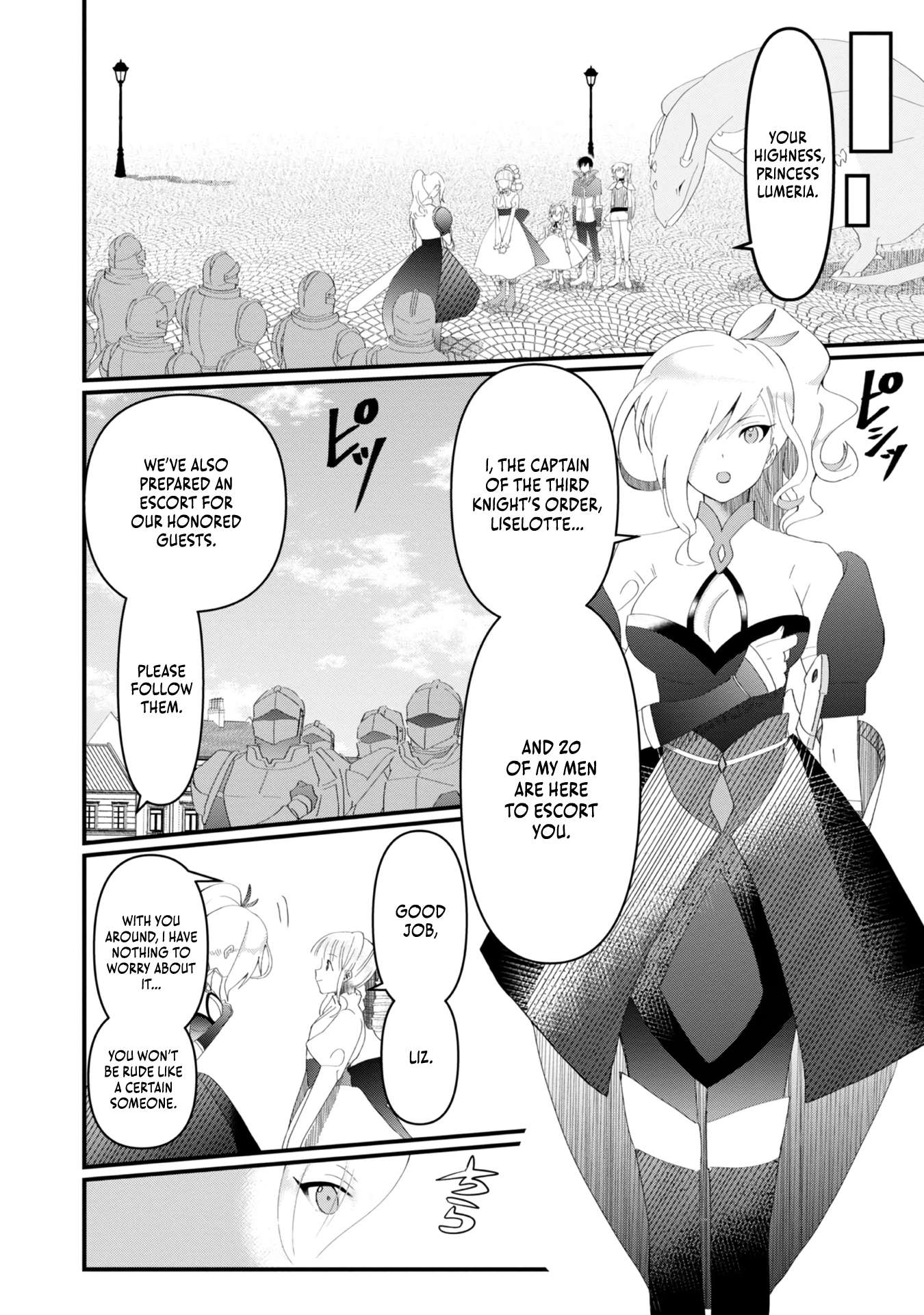 The Summoner Who Was Despised as Shunned Child Chapter 15 - Page 17