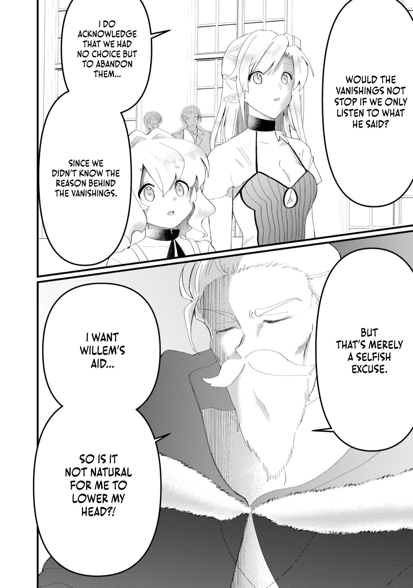 The Summoner Who Was Despised as Shunned Child Chapter 15 - Page 33