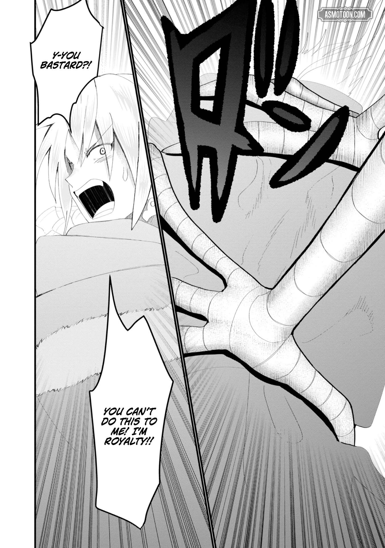 The Summoner Who Was Despised as Shunned Child Chapter 16 - Page 14