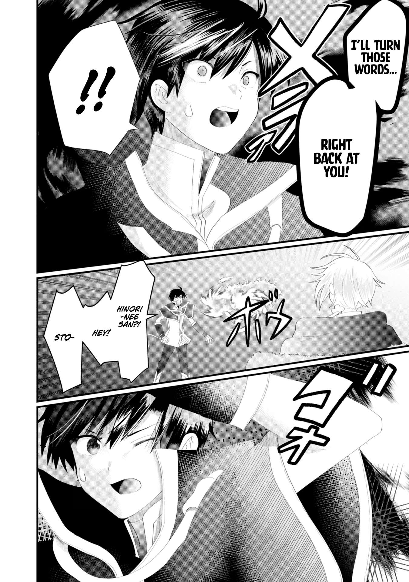 The Summoner Who Was Despised as Shunned Child Chapter 16 - Page 7