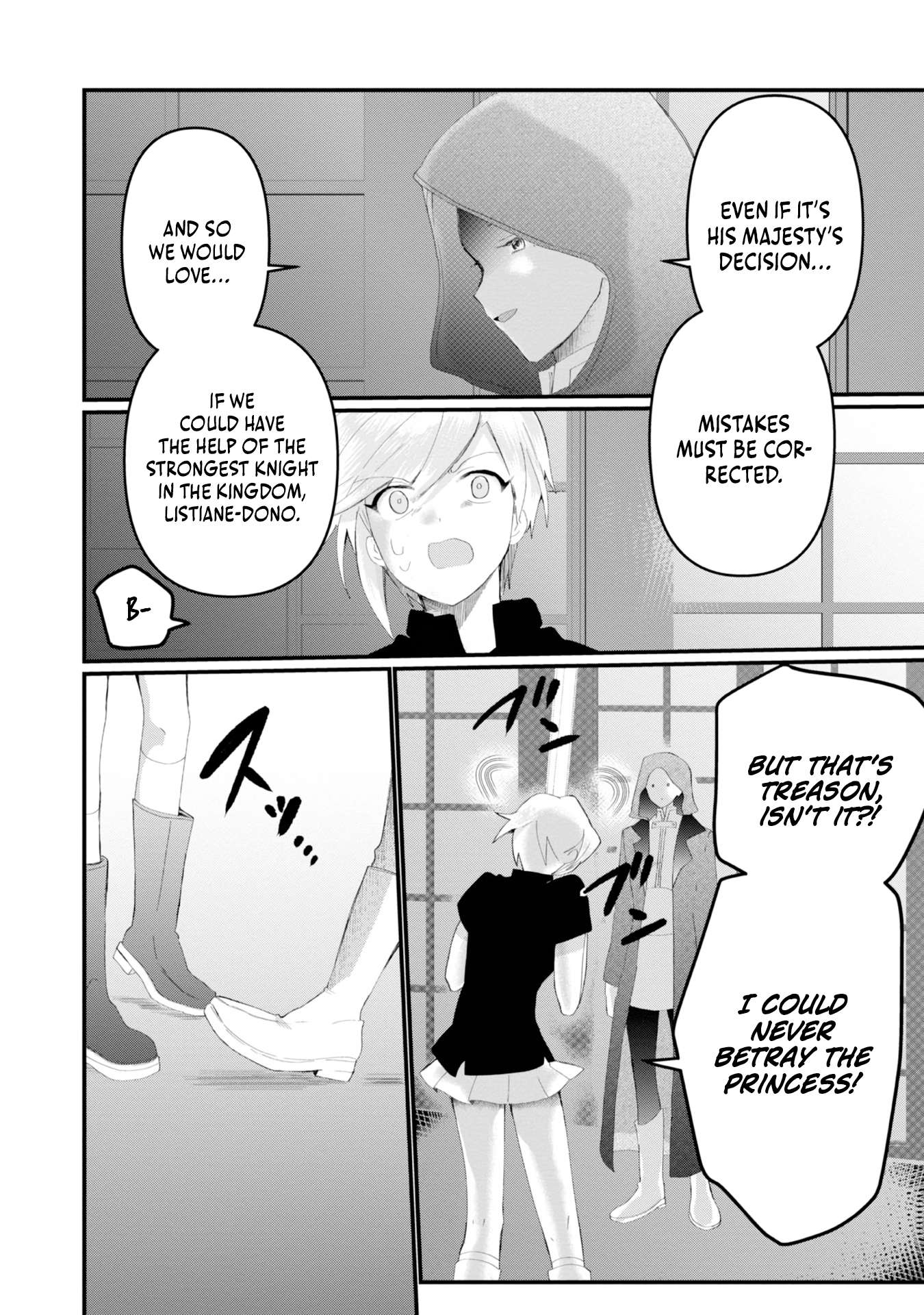 The Summoner Who Was Despised as Shunned Child Chapter 17 - Page 11