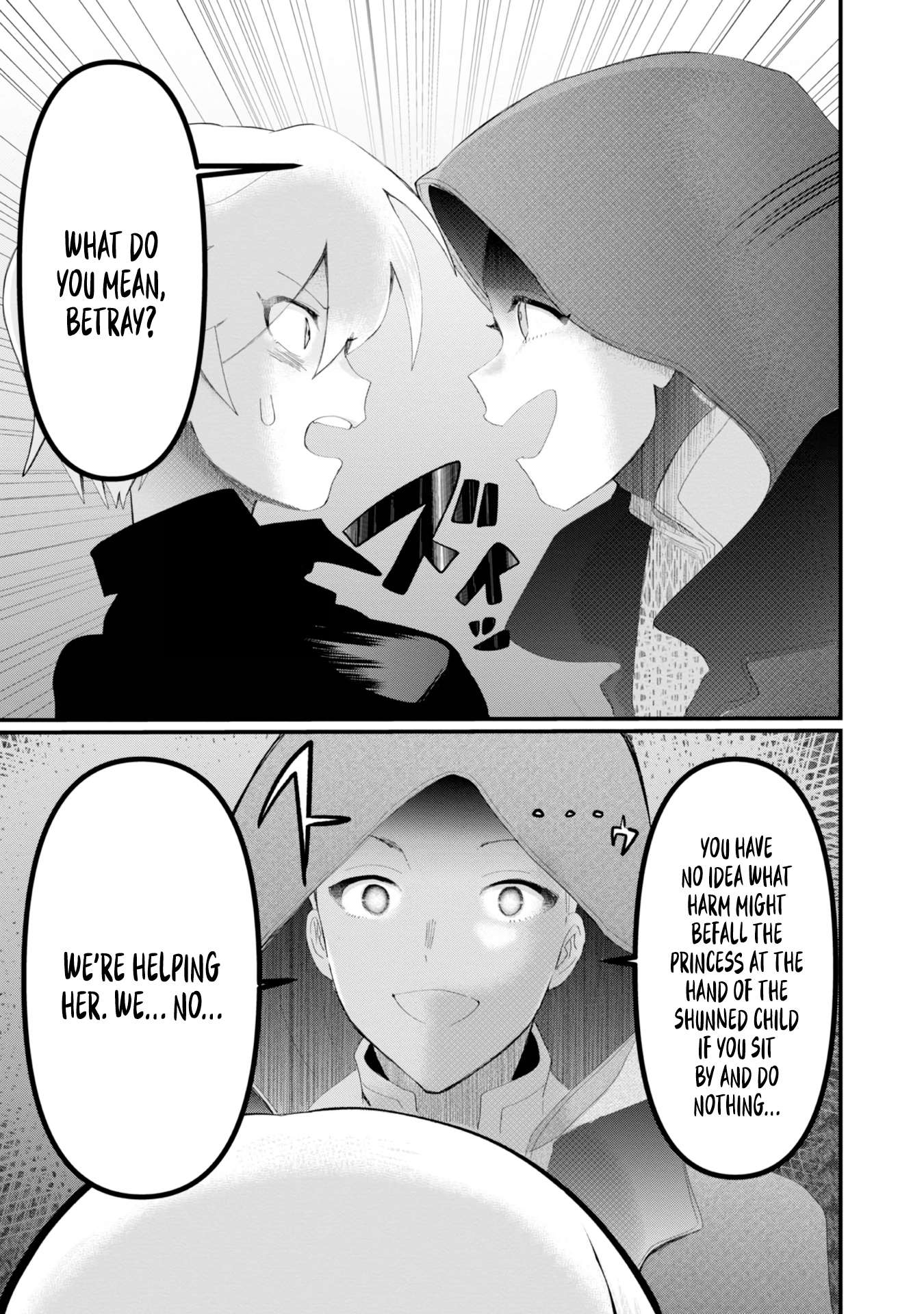 The Summoner Who Was Despised as Shunned Child Chapter 17 - Page 12