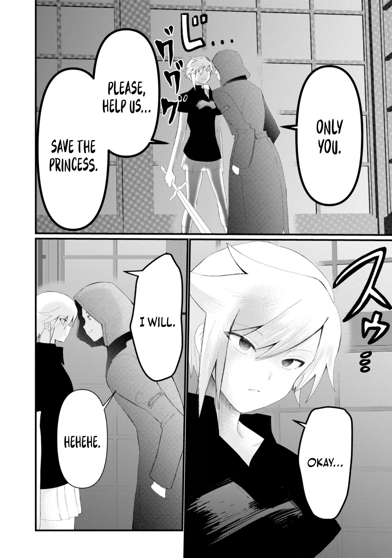 The Summoner Who Was Despised as Shunned Child Chapter 17 - Page 15