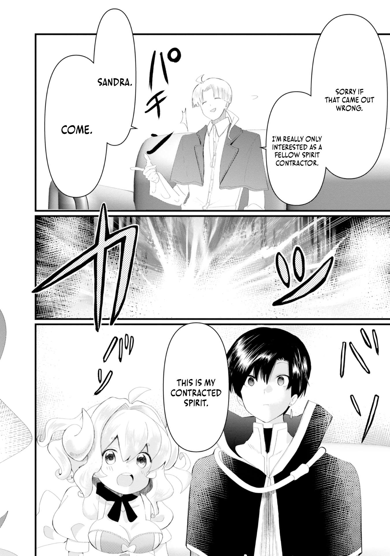 The Summoner Who Was Despised as Shunned Child Chapter 17 - Page 23