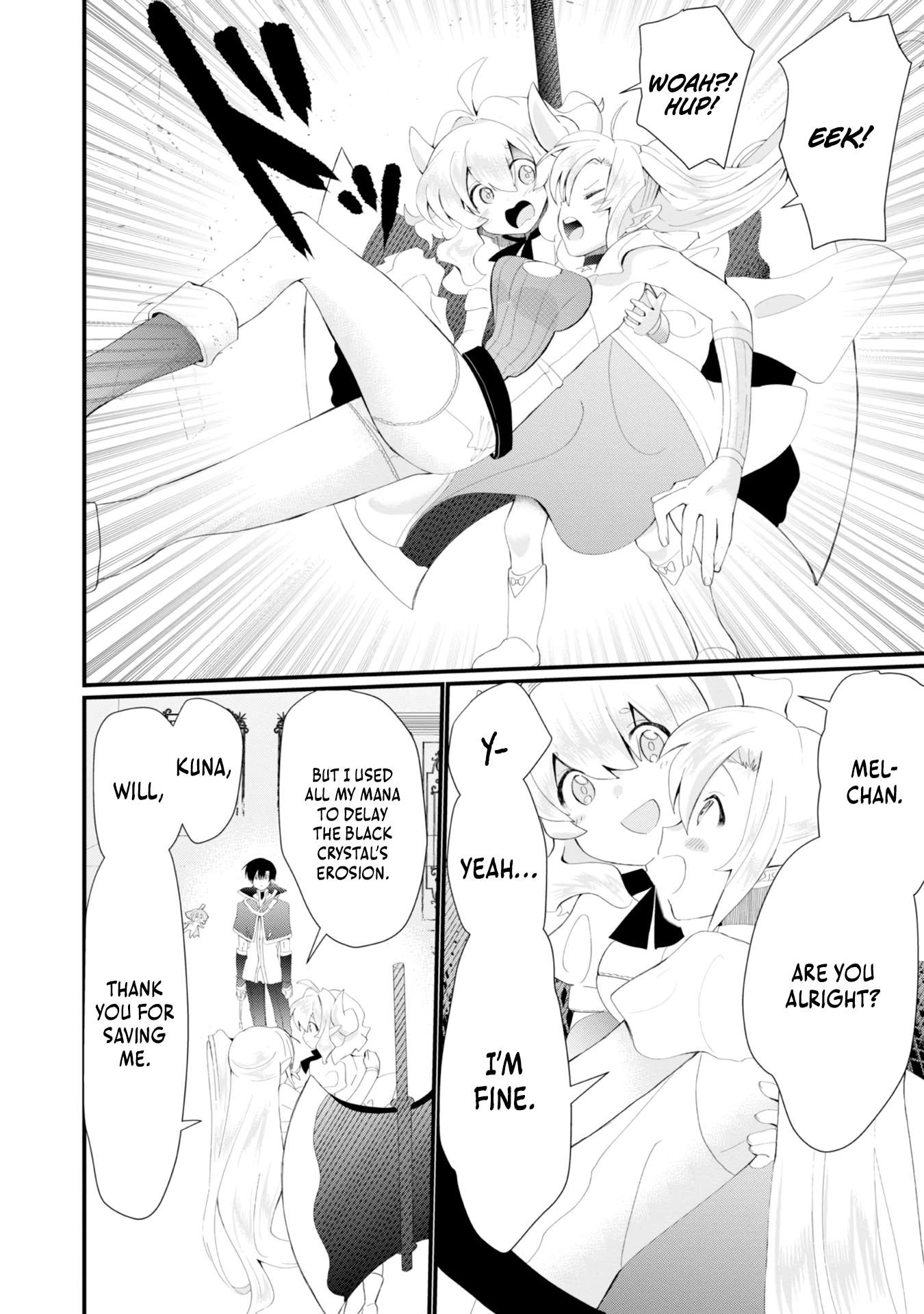 The Summoner Who Was Despised as Shunned Child Chapter 17 - Page 39