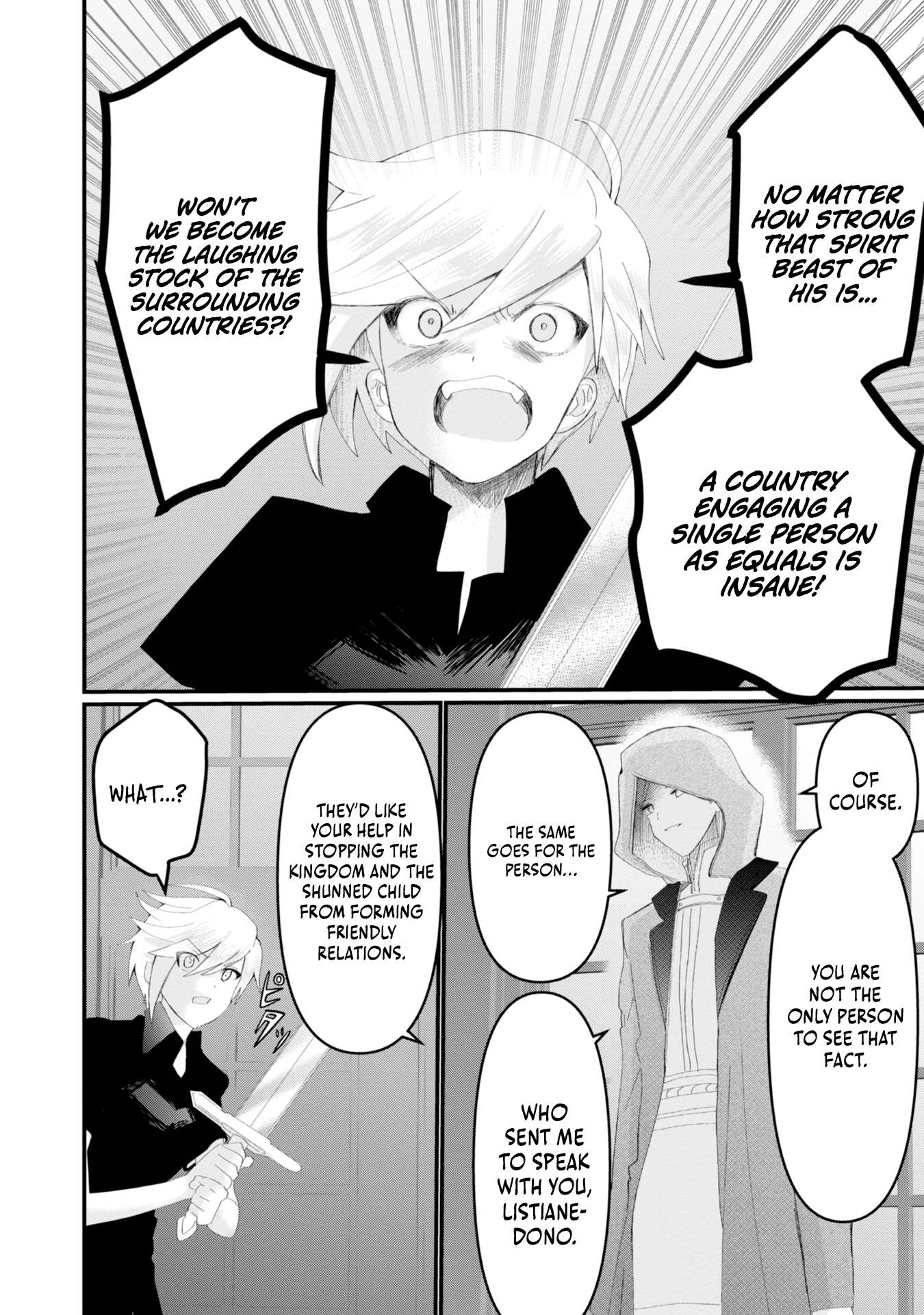 The Summoner Who Was Despised as Shunned Child Chapter 17 - Page 9