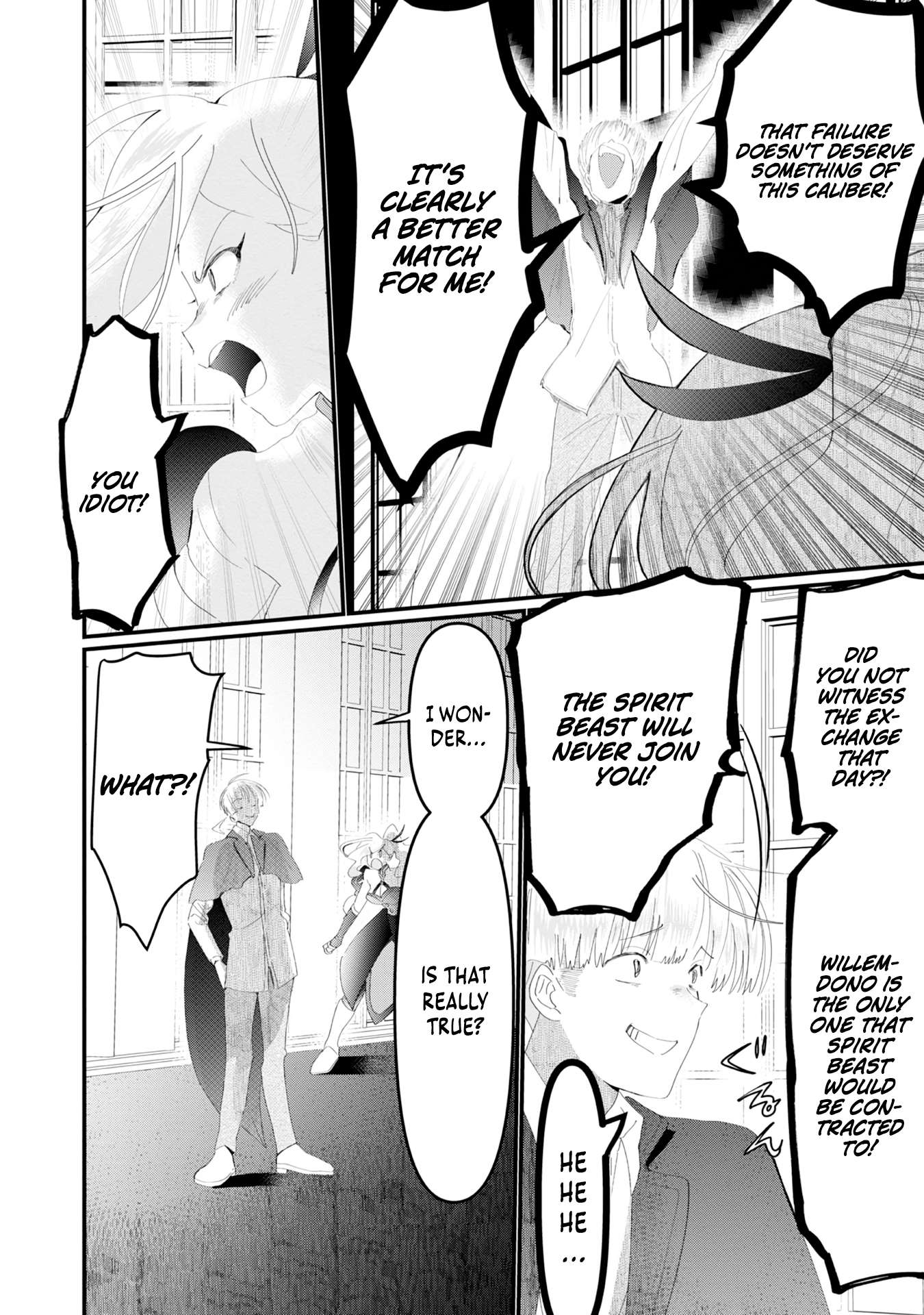 The Summoner Who Was Despised as Shunned Child Chapter 18 - Page 17