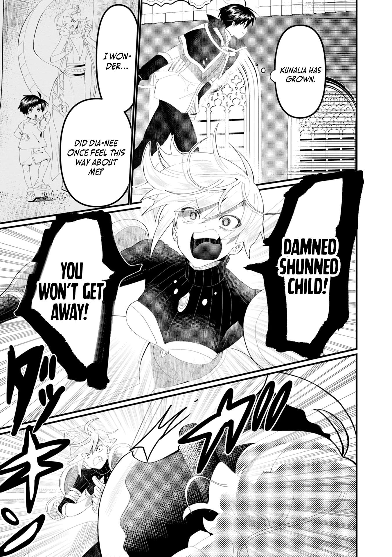 The Summoner Who Was Despised as Shunned Child Chapter 18 - Page 30