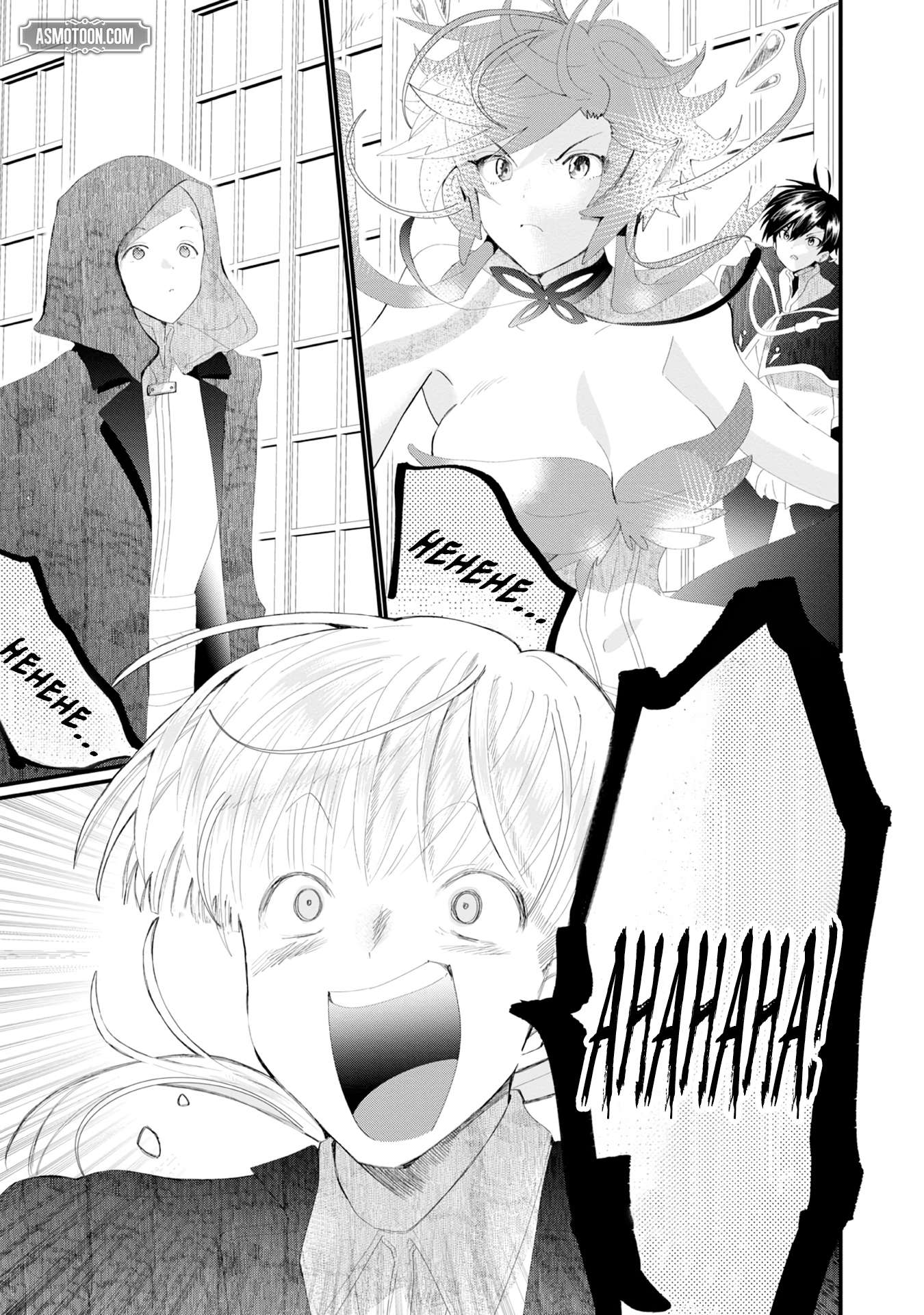 The Summoner Who Was Despised as Shunned Child Chapter 18 - Page 46