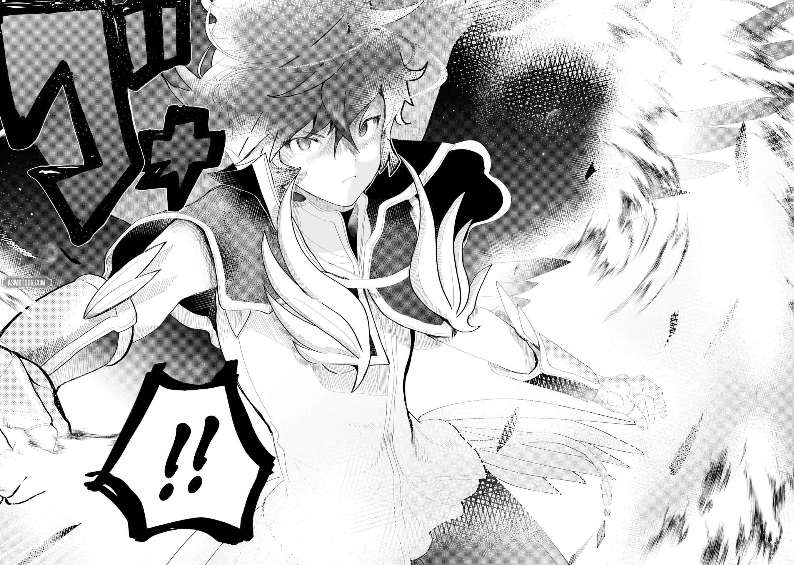 The Summoner Who Was Despised as Shunned Child Chapter 19 - Page 43